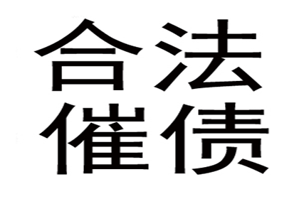 信用卡逾期7年是否面临拘留？